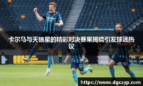 leyu.com.乐鱼官方