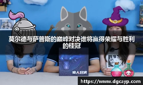 乐鱼网站