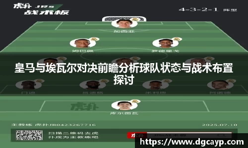 leyu.com.乐鱼官方